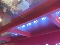 -何师傅美蛙鱼头(汉街店)