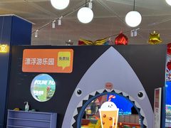 -武汉荟聚