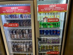 -七欣天香辣蟹火锅(南京建宁路大观天地店)