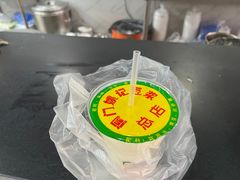 -阊门姚记豆浆(旧学前直营店)