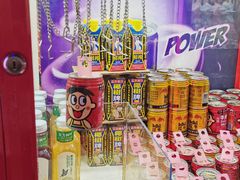 -阿尔法Game Station(中山路店)