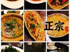 -恒府1993(文昌北路店)