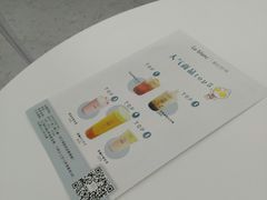 大堂-留白时间(苏宁广场B区店)