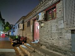 -很久以前羊肉串(簋街店)