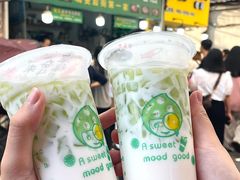 -鲍氏老字号冷热饮老店(瑞安店)