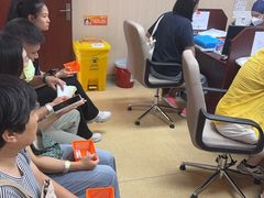 -爱康国宾体检中心(五角场万达广场分院)