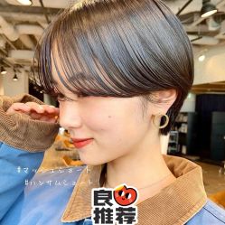 -SY COLOUR专业烫染