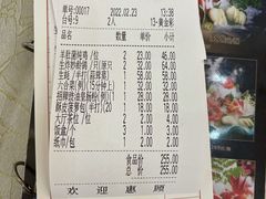 -轩记海鲜餐厅·四十五年老字号·经典粤菜(西区彩虹店)