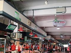 自助取餐区-乌镇农贸市场