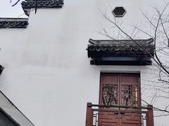 -莹珠阁·私房菜