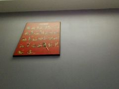 -住星酒店(广州北京路步行街店)