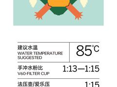 -玫瑰咖啡(中山六路店)