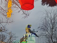 -成都武侯祠博物馆