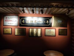 -湘轩·土菜研究院(光大店)