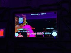 -K立方量贩式KTV(香洲店)