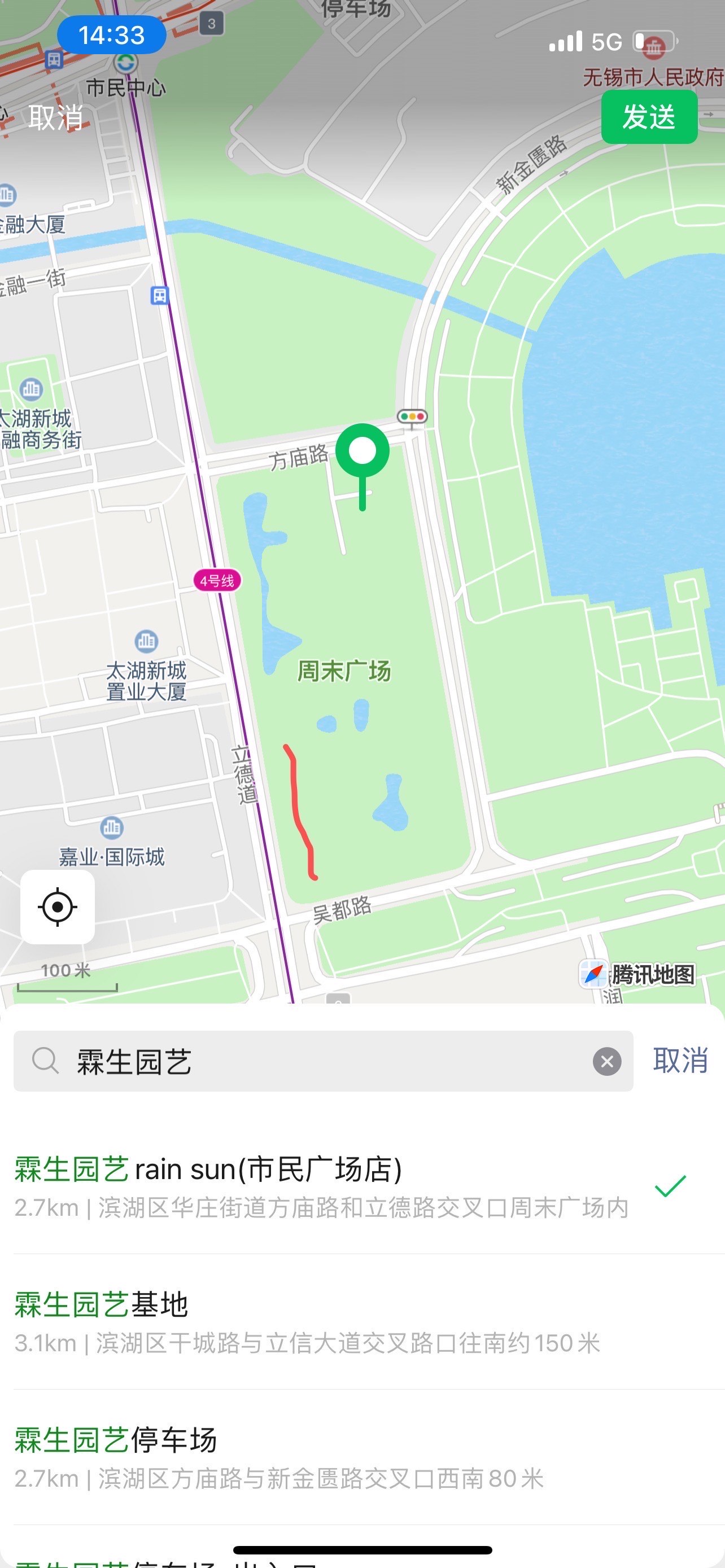 樱花公园地图图片