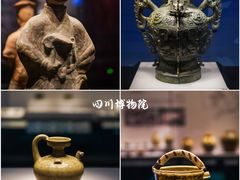 -四川博物院