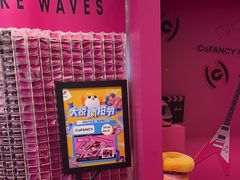 -可糖美瞳·隐形眼镜·测基弧(朝阳大悦城店)