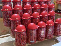 -百瑞源枸杞(玉皇阁店)