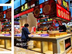 -牛排叔叔自助餐厅(太原万达店)