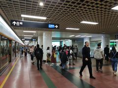 -公园前(地铁站)