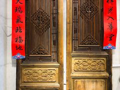 -驴世家驴肉火烧·凉皮·胡辣汤(五道口店)