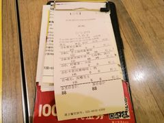 账单-卡朋西餐(较场西路店)