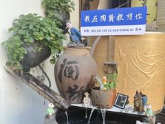 -东钱湖旅游度假区