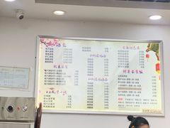 菜单-鸡鸣汤包(广东路店)