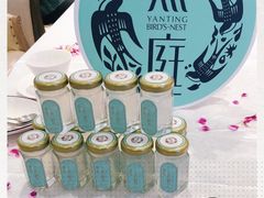 -燕庭·纯燕窝·甜品下午茶(南京西路店)