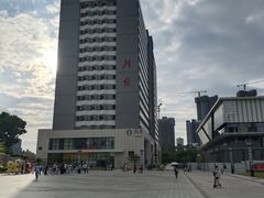 -广东财经大学(广州校区)