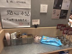 -水平有限广西米粉·广西风味集(五道口店)