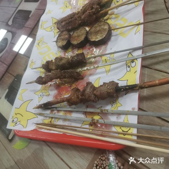 新疆麦麦提和谐兄弟烧烤店