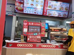 -塔斯汀中国汉堡(长平路店)