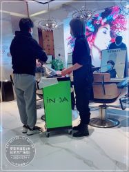 -罗亚帝造型·烫发染发