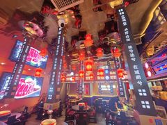 -秦炉烤肉(财富中心店)