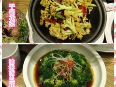 -吕氏疙瘩汤·新鲁菜(潍坊银座店)