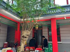 -小街47號江湖菜(四合院店)