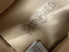 -Pie Bird(新闸路店)