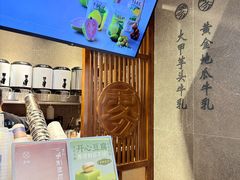 -雾鲜(KKMALL店)