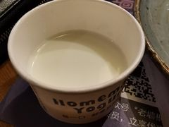 -老墙根涮肉·铜锅·烧烤(欢乐谷·王四营店)
