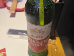 -玺炖·中国铁锅炖(虹桥天街店)
