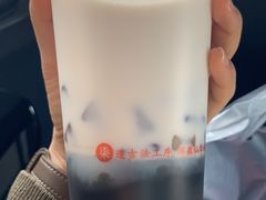 -八婆婆烧仙草(SM城市广场店)