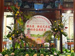 -迎泽公园