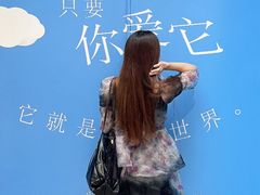 -IPARK购物中心