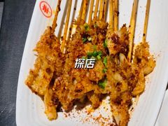 -丰茂烤串(钦州北路店)