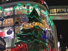 -乐天免税店(明洞店)