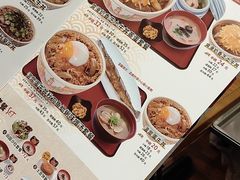 -食其家·牛丼咖喱(万达广场店)