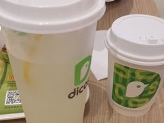 -德克士(丁字口店)