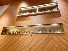 -满记甜品(苏州中心店)